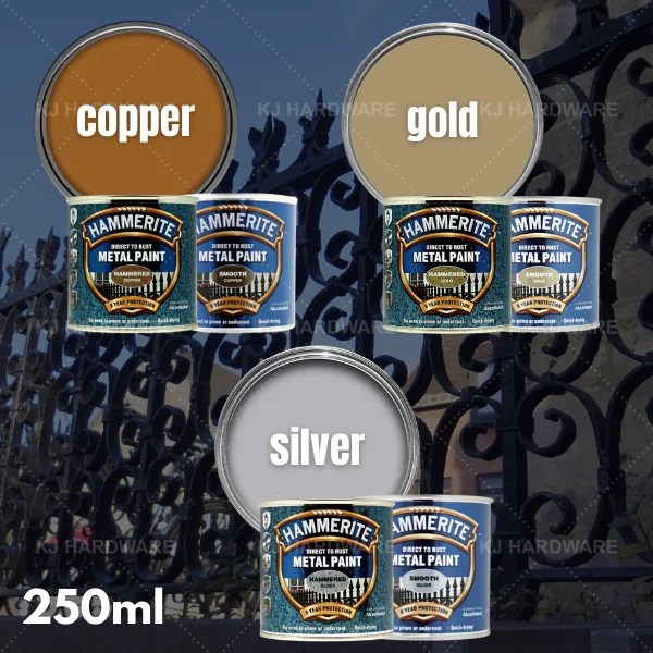 "HAMMERITE" METAL PAINT HAMMERED 250ML