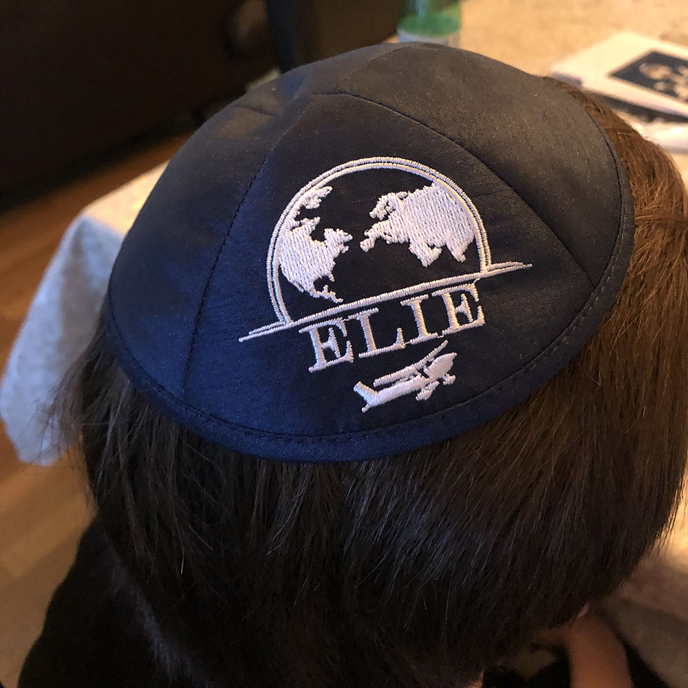 Raw silk fabric Customized Embroidery Kippah, Kippot, Yarmulke Bar