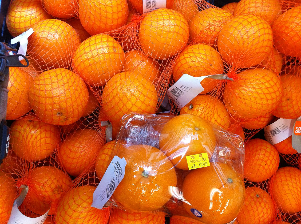 Passing the Orange Test A Management Parable Kirk Weisler