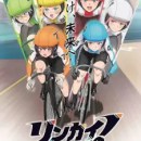 Shinjiteita Nakama-tachi ni Dungeon Okuchi de Korosarekaketa ga Gift “Mugen Gacha” de Level 9999 no Nakama-tachi wo Te ni Irete Moto Party Member to Sekai ni Fukushuu & “Zamaa!” Shimasu! Episode 3