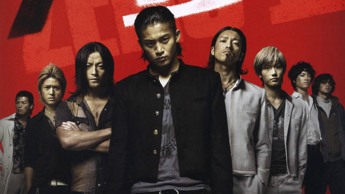Crows Zero