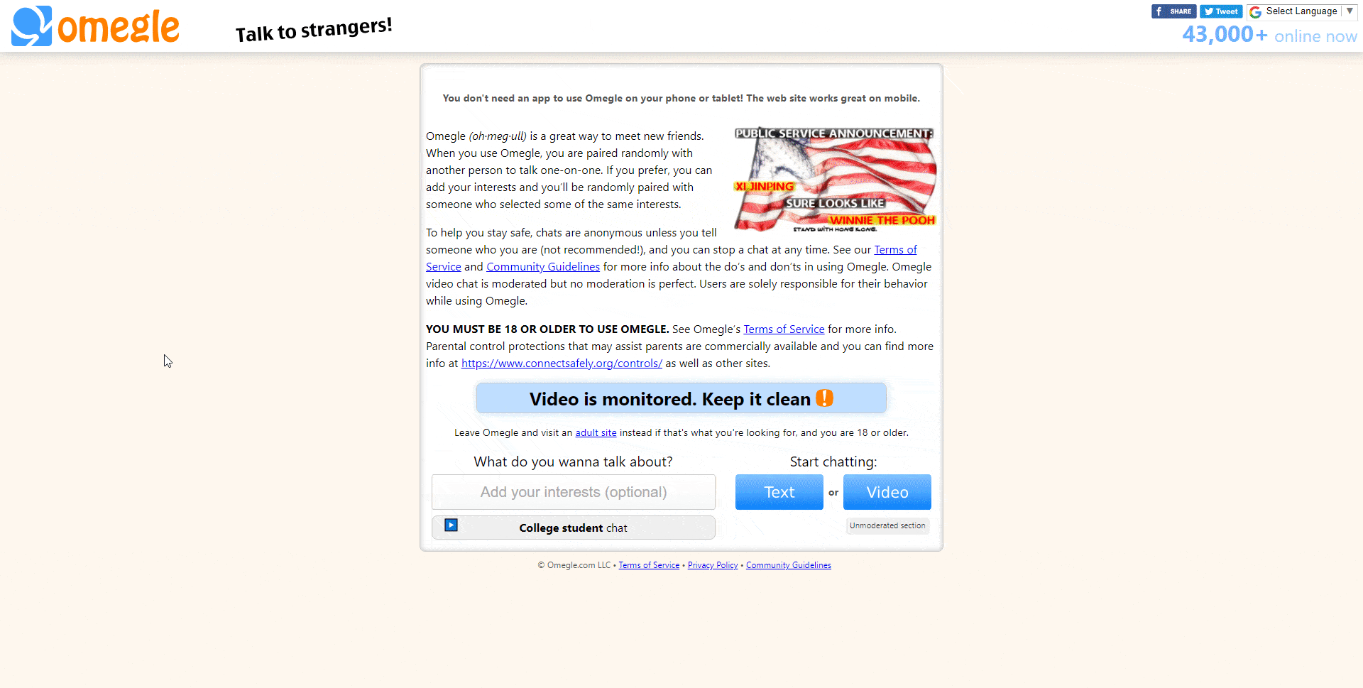 Omegle Recenzija (kol 2025) - Trebate li vjerovati stranici?