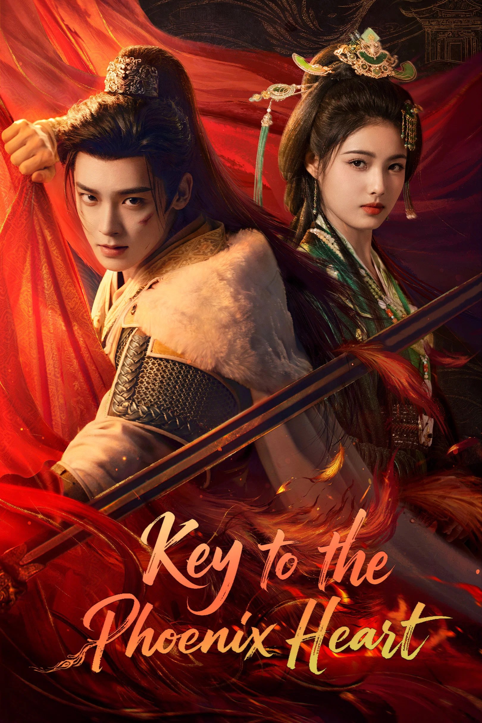 Key to the Phoenix Heart (2026)