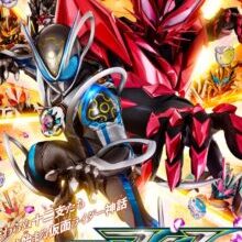 Kamen Rider MY-TH (2026)