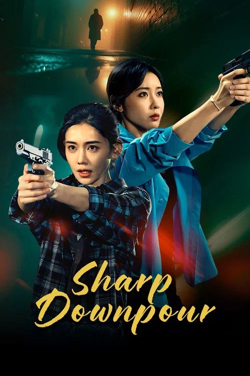 Sharp Downpour (2026) Sharp Downpour (2026)