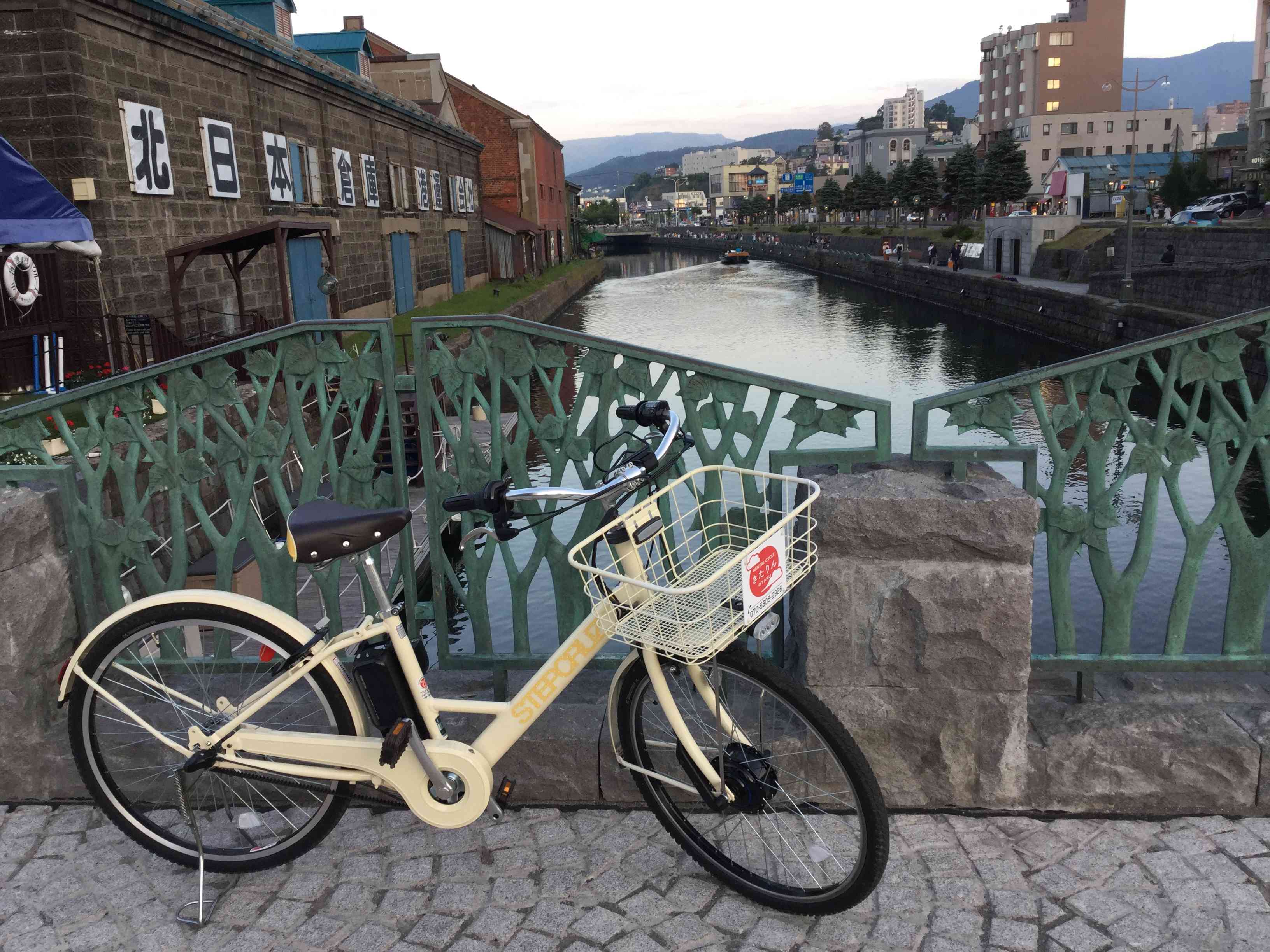 小樽レンタル自転車きたりんの車種紹介 きたりん