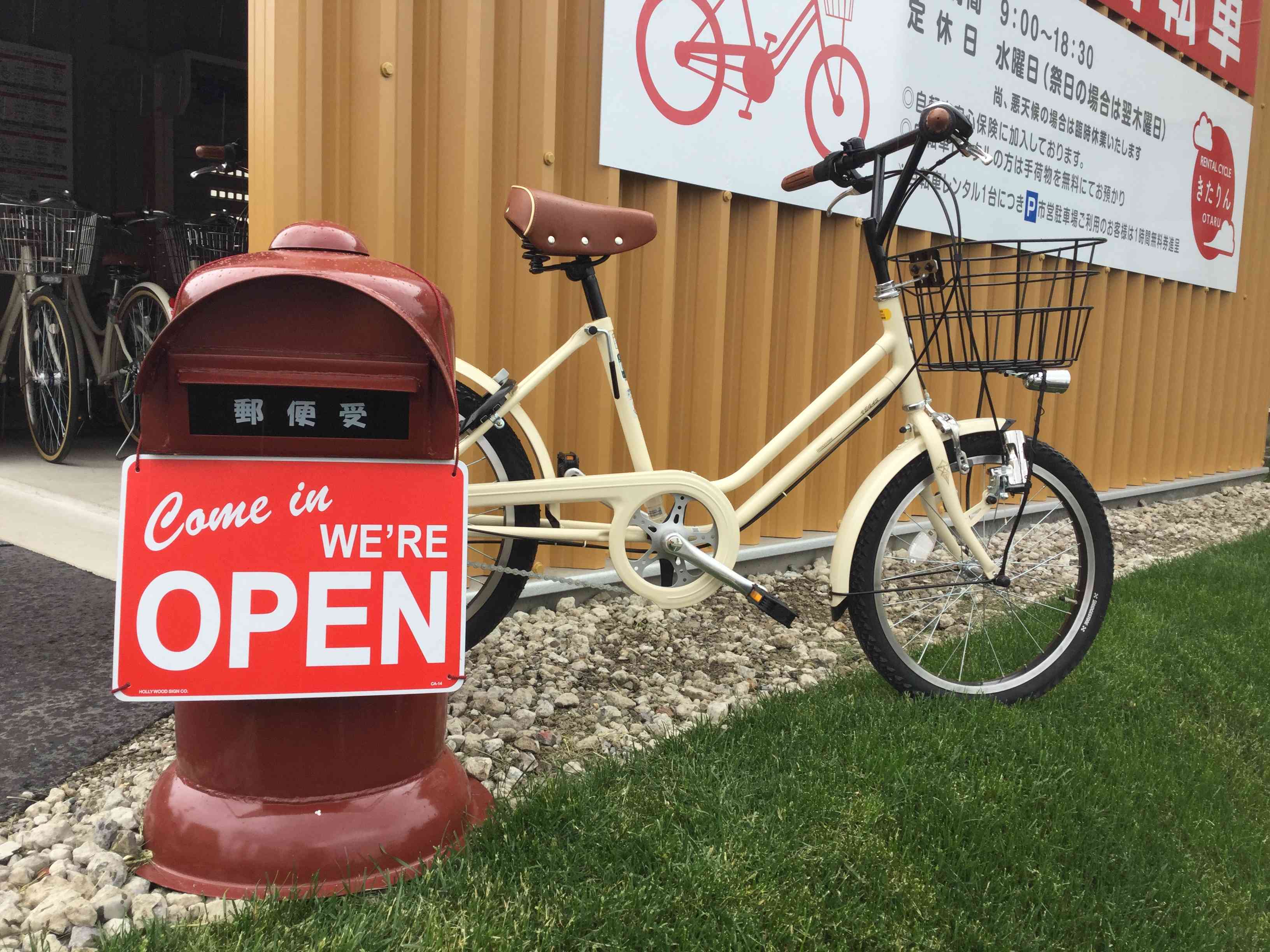 小樽の坂道を、電動アシストのレンタル自転車で楽しもう きたりん