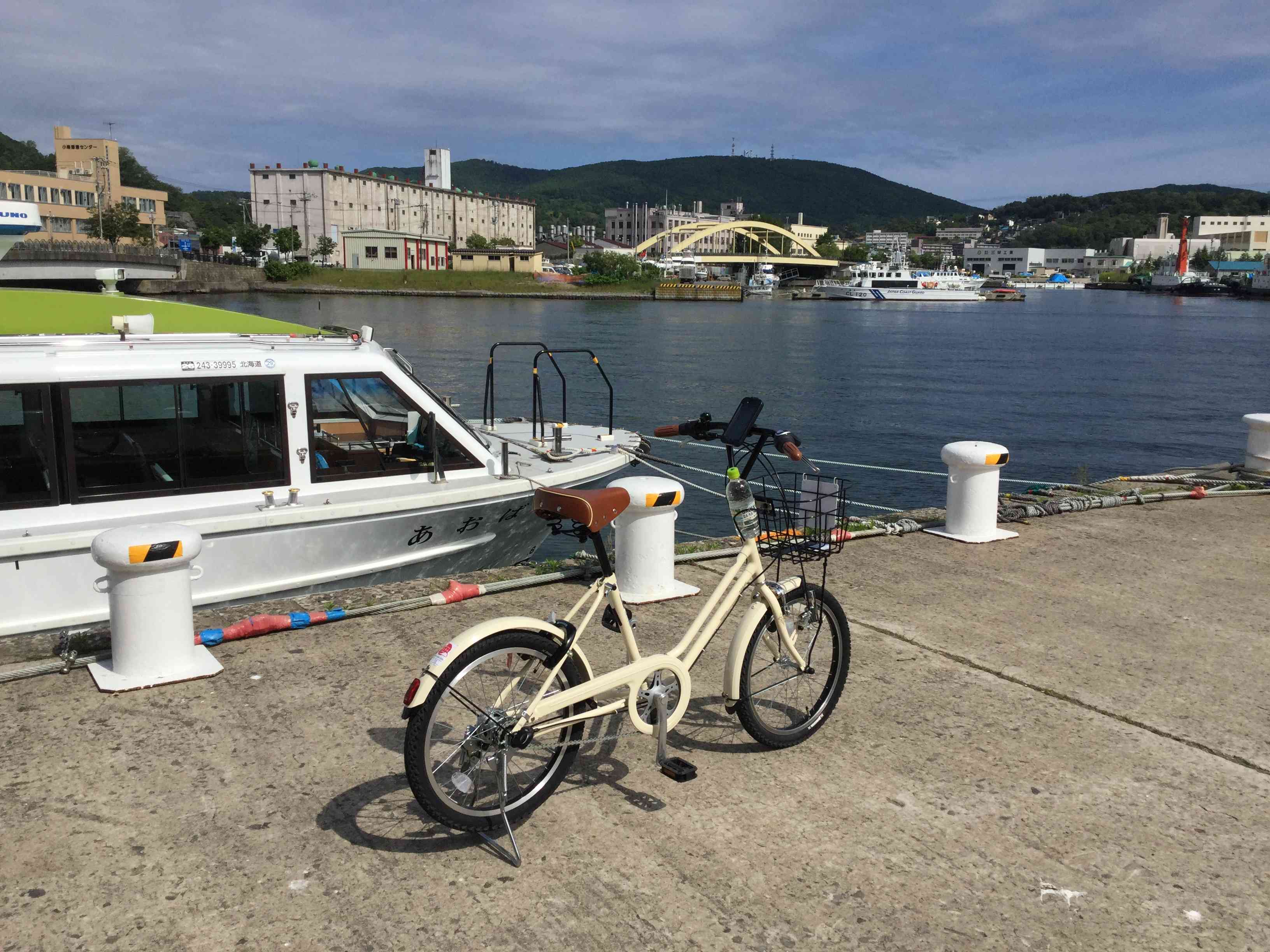 移動時間も楽しもうレンタル自転車小樽 きたりん