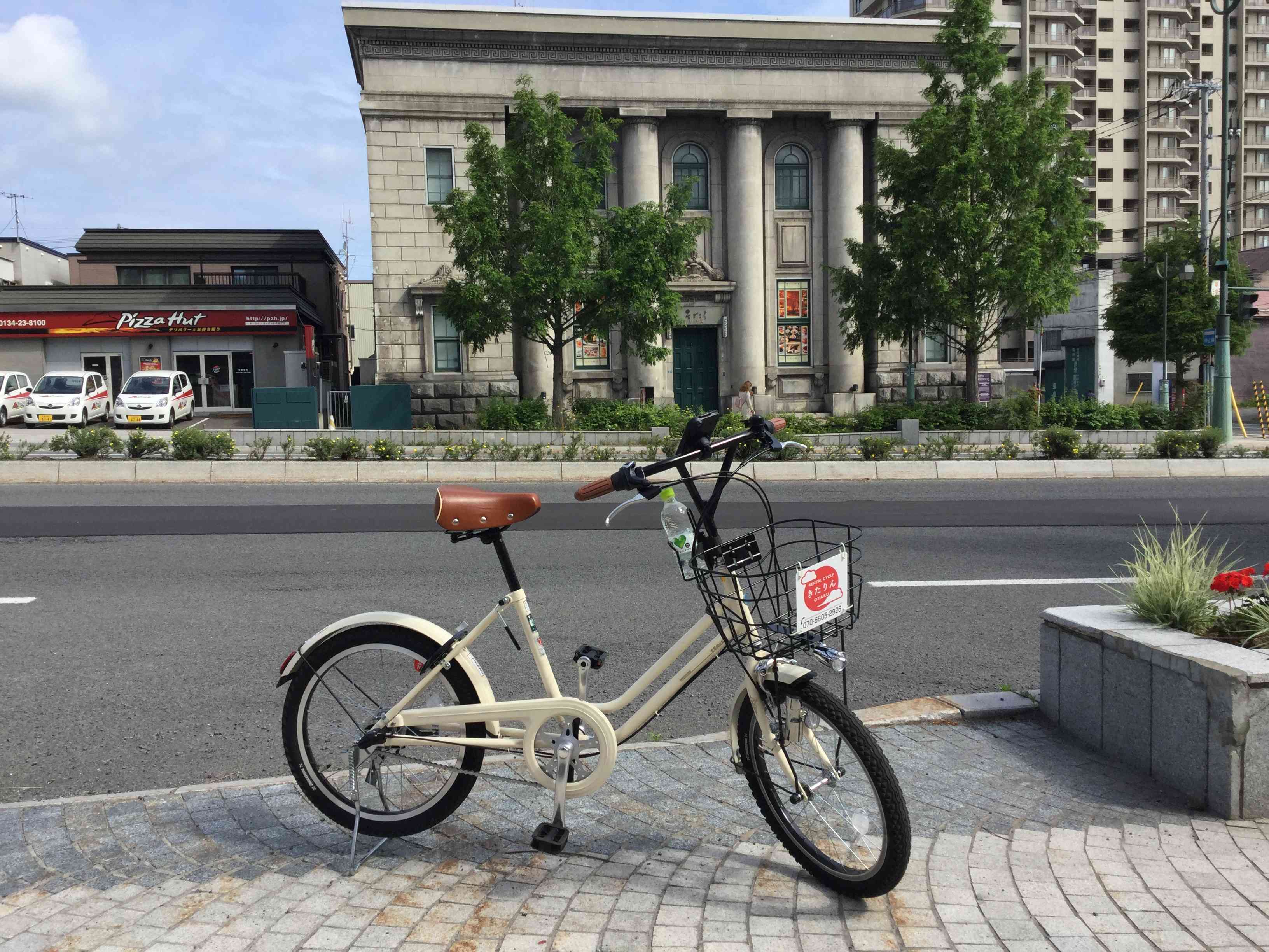小樽 レンタサイクル 貸自転車きたりん新規OPEN きたりん