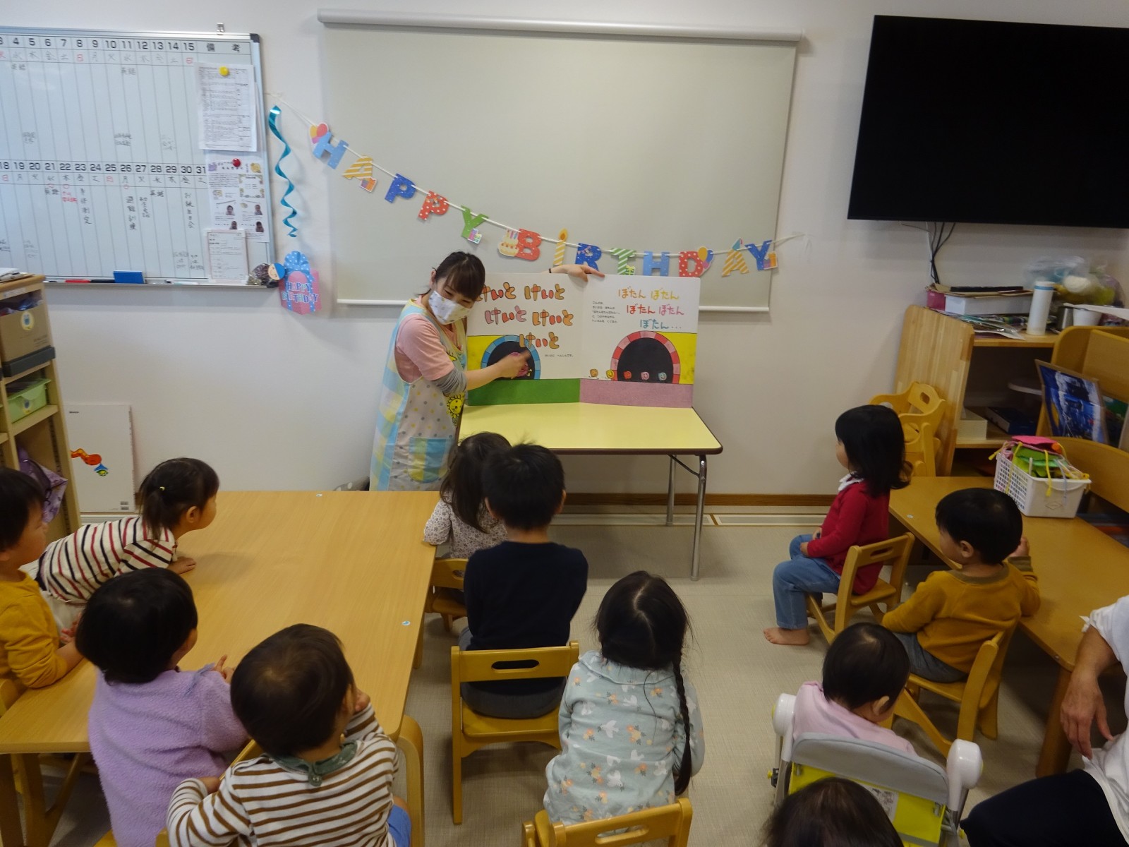 DSC03803 きたやまと保育園