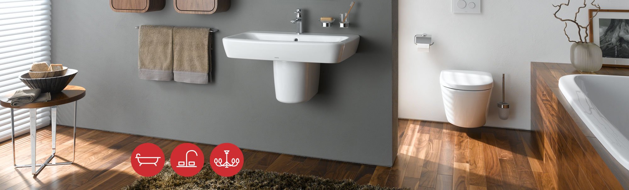 Browse the Kitchen & Bath Classics Catalogue