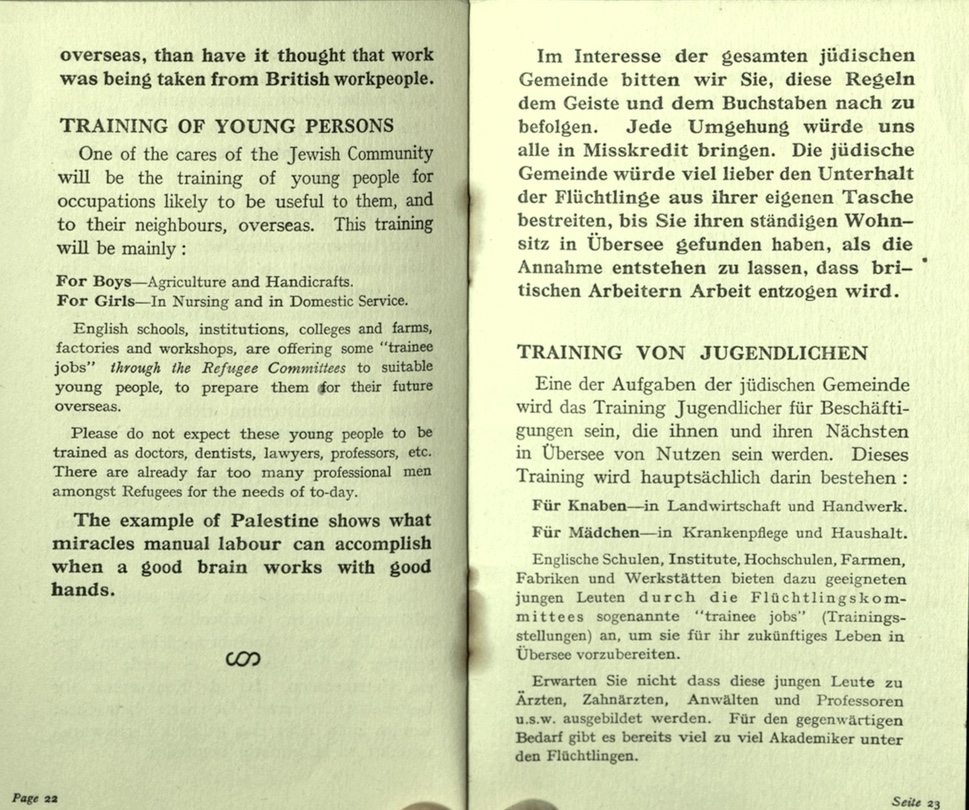 Friendly Guidance for Refugees Kitchener Camp