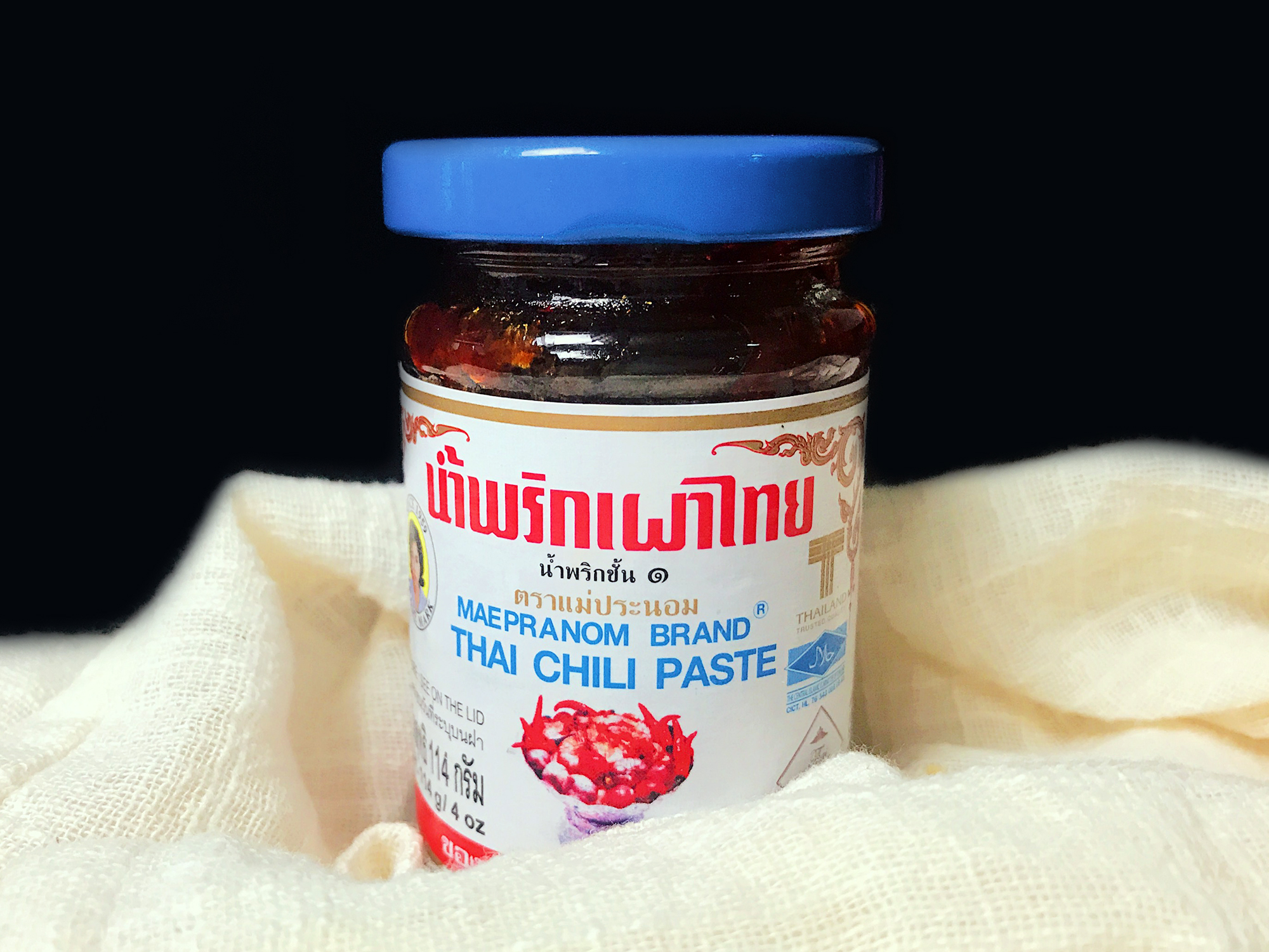 Thai Roasted Chilli Paste (Nam Prik Pao) Kitchen (Mis)Adventures