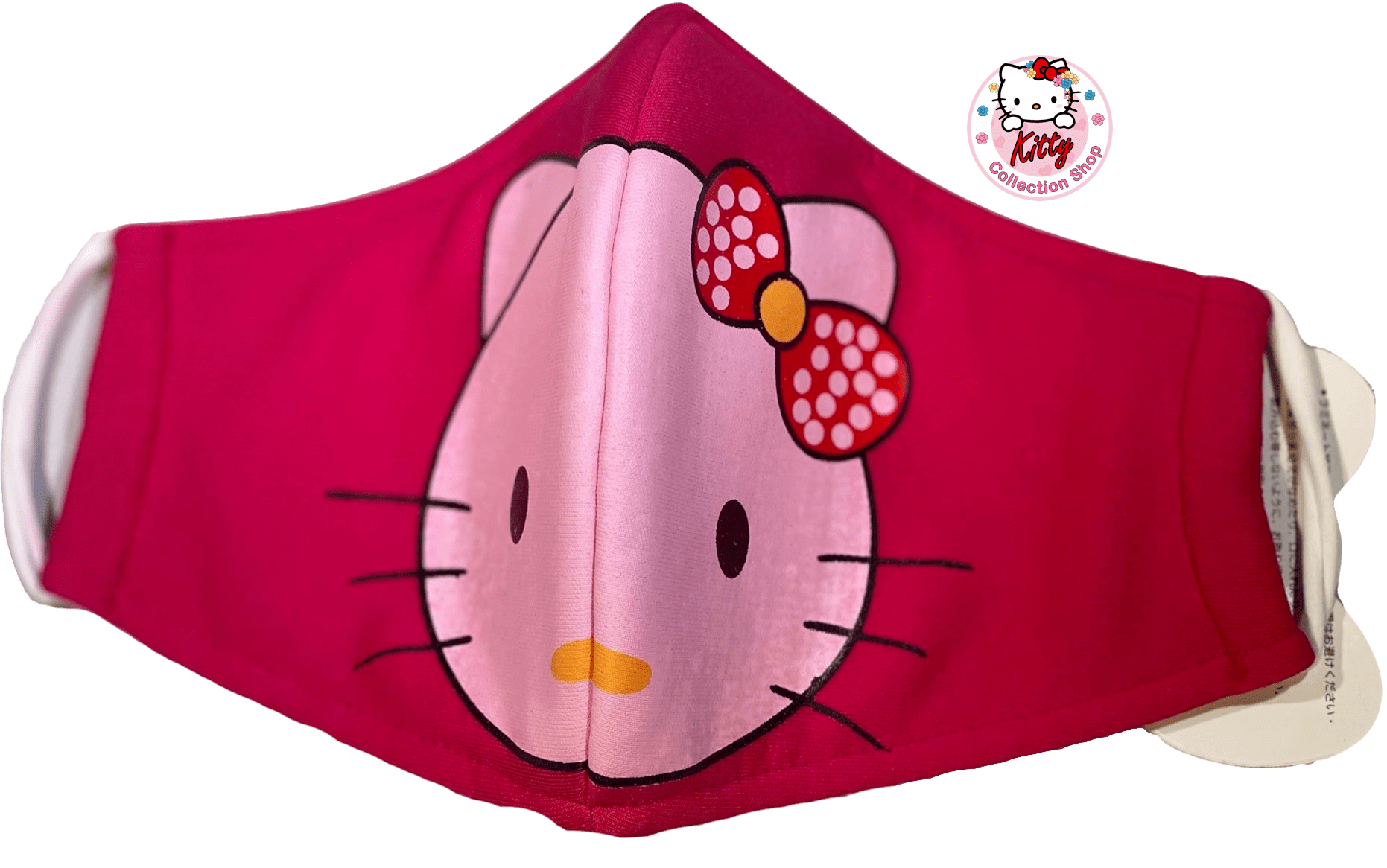 Hello Kitty Pink Face Face Mask Kitty Collection