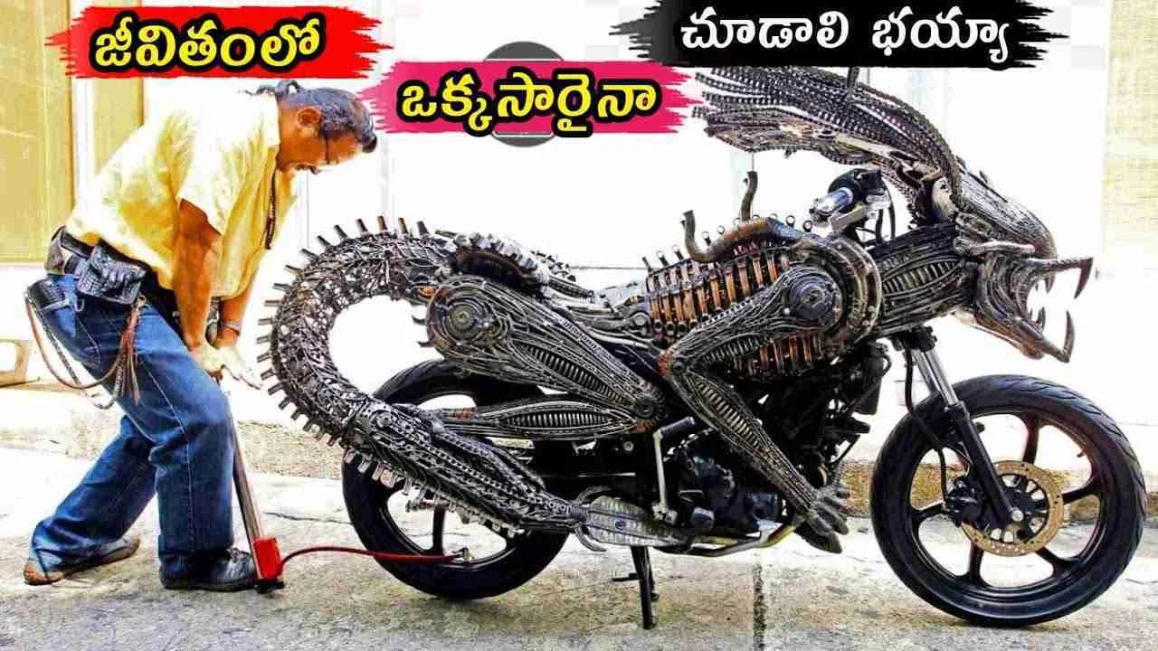 Top 10 Bikes In The World In Telugu 10 Strangest and Most Unusual