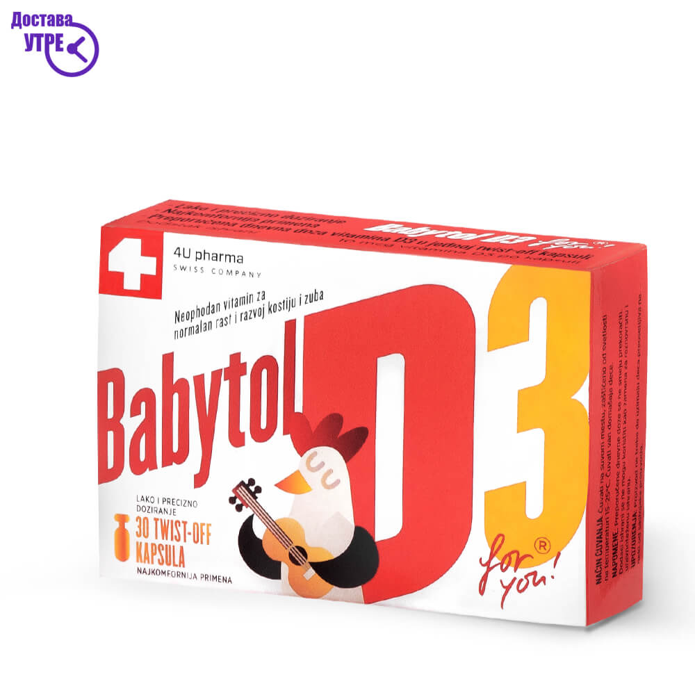 Babytol d3 for you!® , twistoff капсула, 30 КУПИ ONLINE