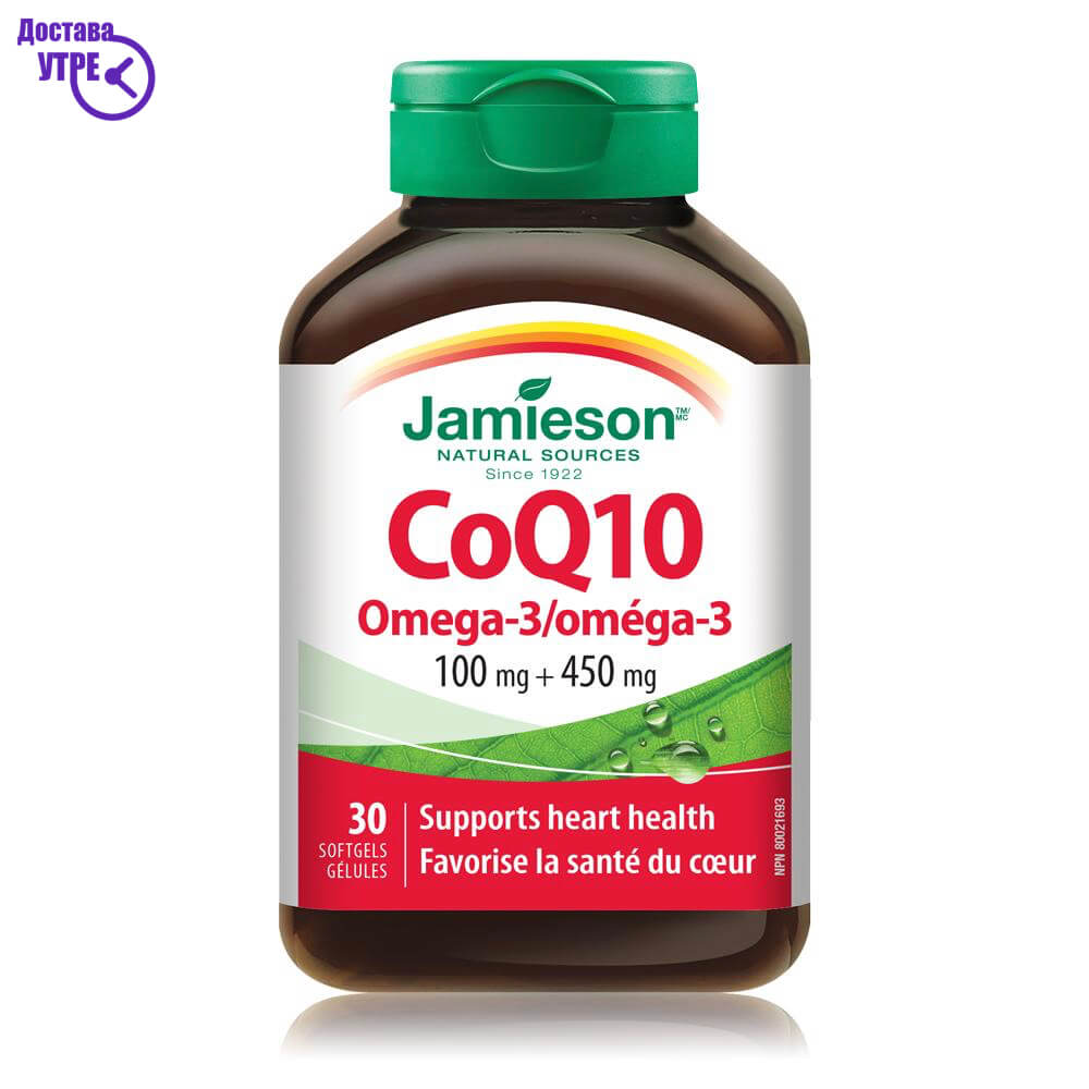 Jamieson coq10 with omega3 коензим q10 со омега 3 100 mg + 450 mg, 30