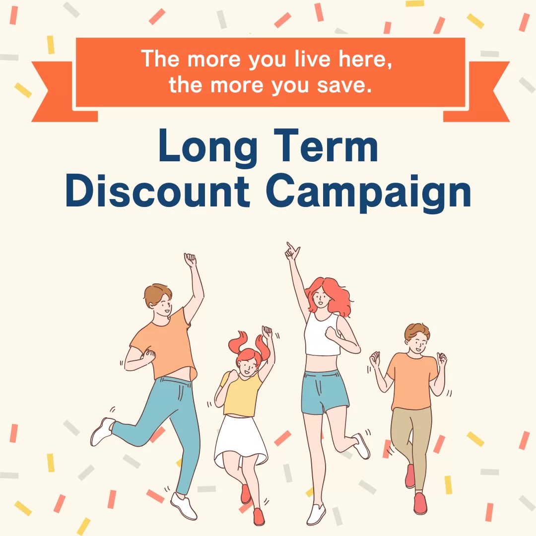 Free Rent Promotion for longterm tenants more than 6 months｜絆家シェアハウス