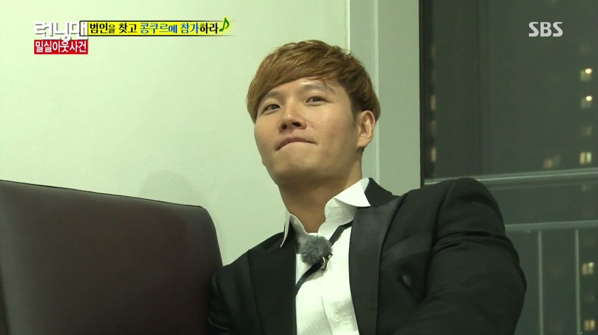 141026 Running Man Episode 218 Broadcast KJKINTL