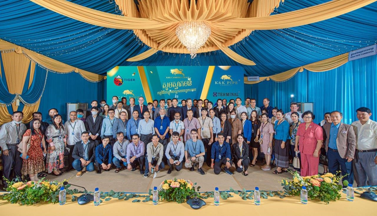 K&K Pipe Cambodia Co. Ltd organizes training program for water supply