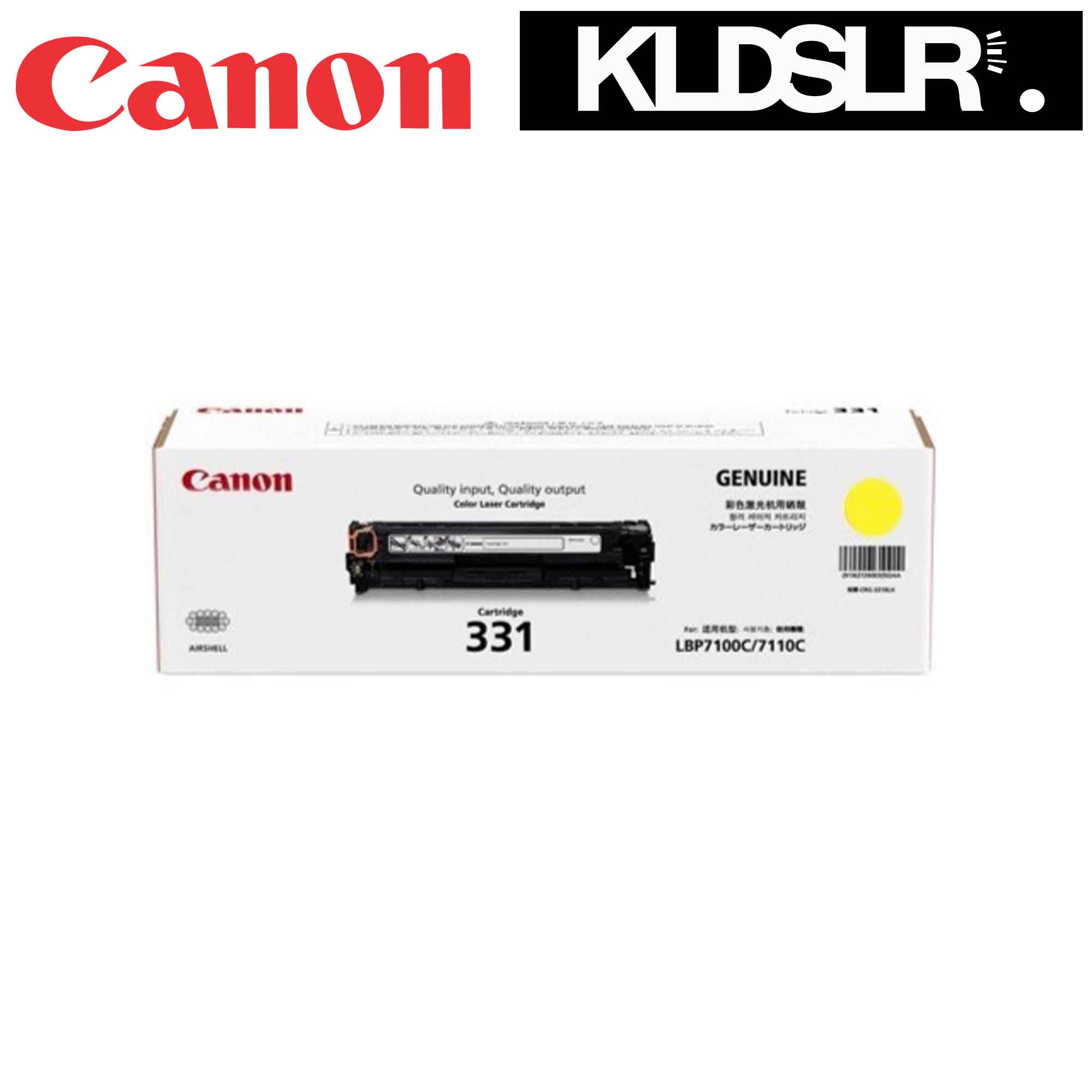 Canon CT331 Yellow Toner Cartridge (Canon Malaysia)