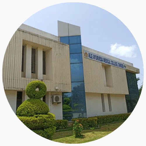 KLE Ayurveda Medical College KLE Ayurveda Medical College