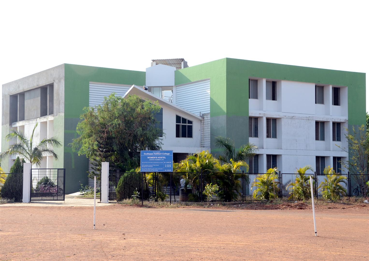 Ladies Hostel KLE Society's