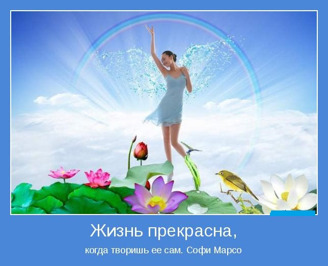 фото со смыслом без слов нарисованные
