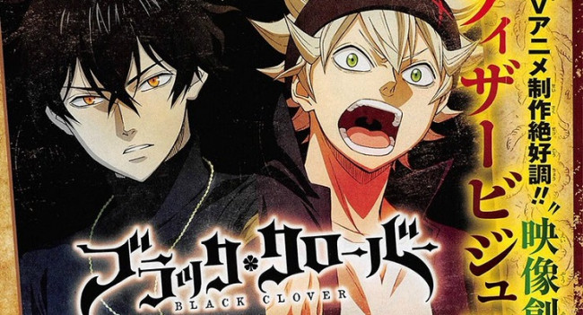 рисовать аниме черный клевер