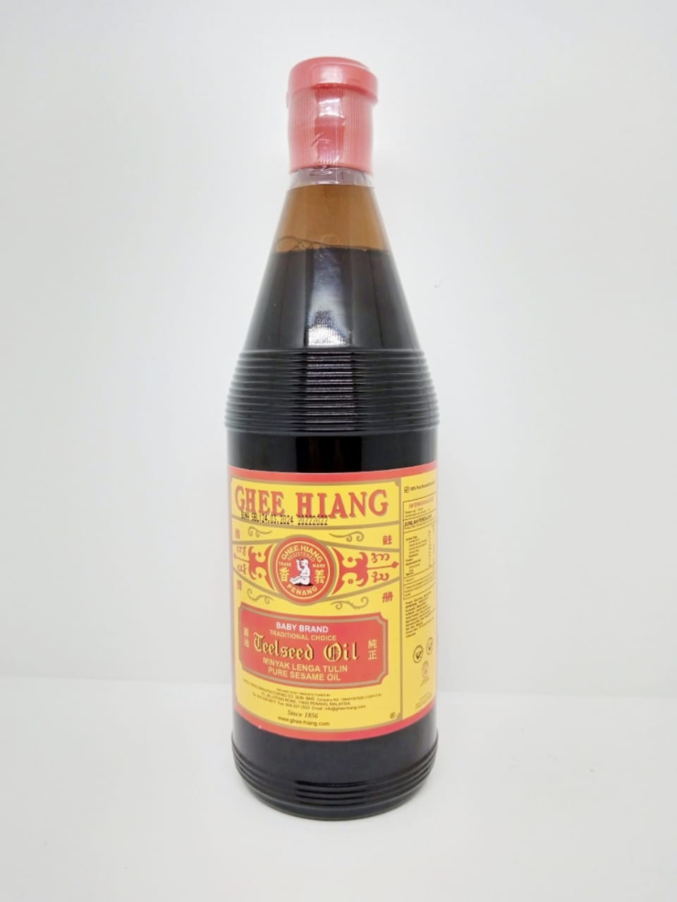 BABY BRAND GHEE HIANG... KLIKTOBUY