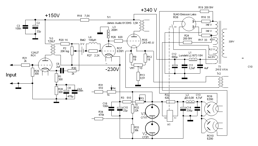 6p7s amplifier wiring
