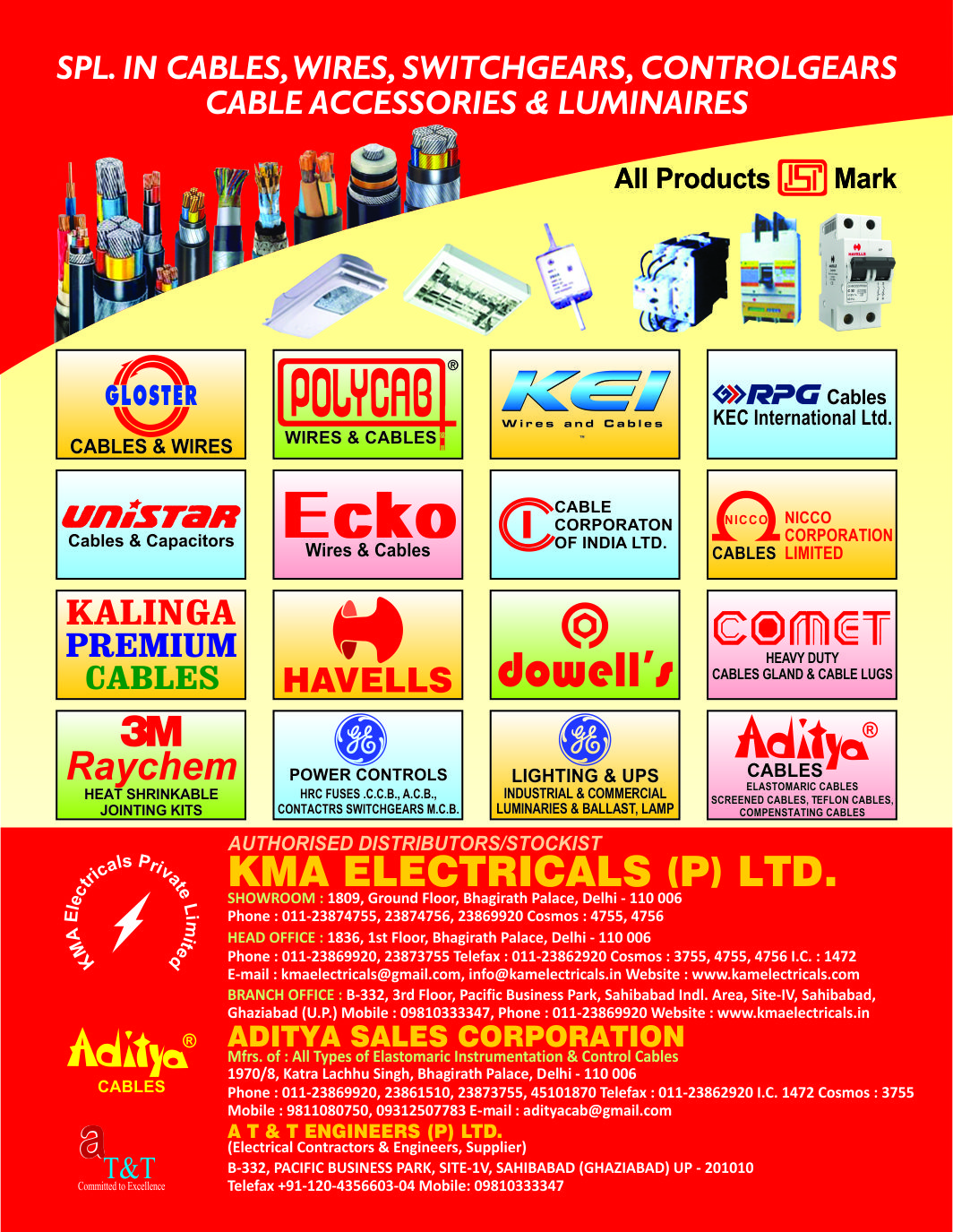 KMA Electricals