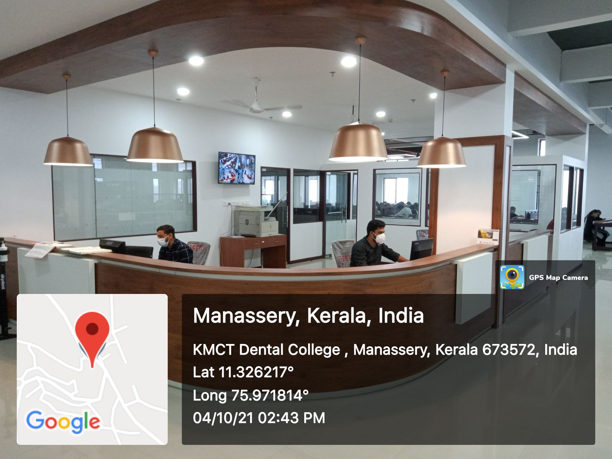 KMCT Dental College Mukkam, Kozhikode