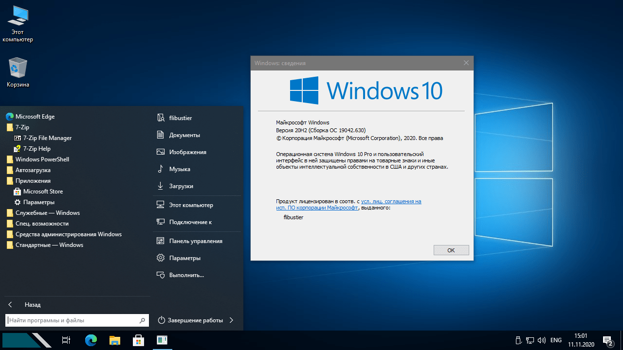 Windows 10 Pro 64 bit ISO file download Microsoft.