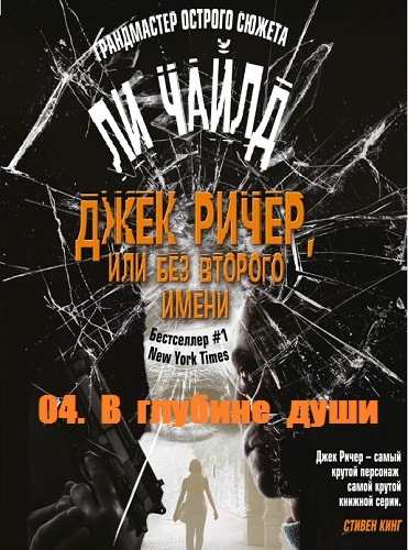 Как правильно уложить шланги на смеситель внутри стены