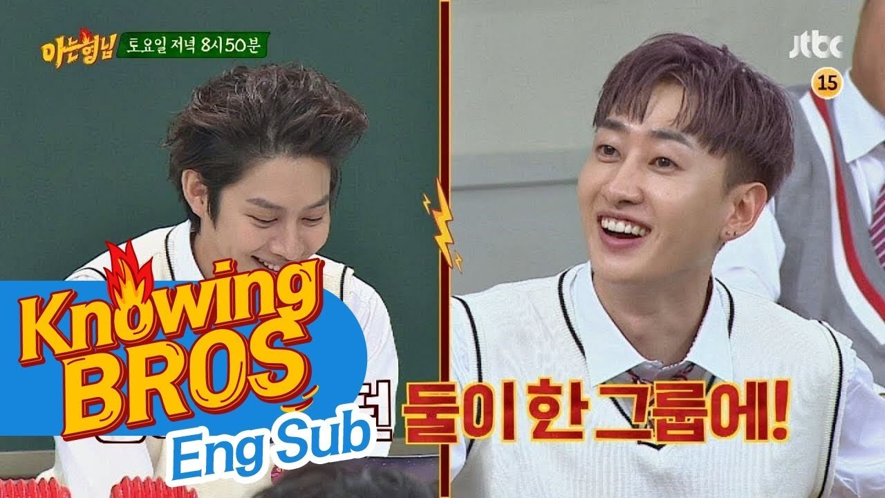 Super Junior “Knowing Brother” Ep 200 (ENG/SUB) jTBC KPop Show