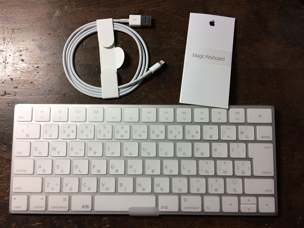 Mac Mini Late 14 が届きました Apple認定整備済品です ナレ ブロ