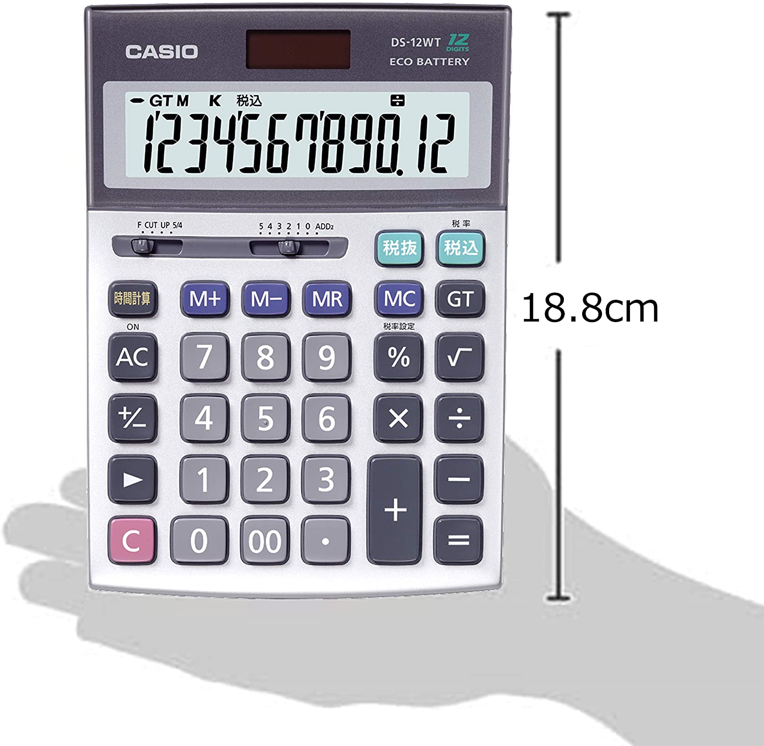 簿記検定に使える電卓はどれ？【使えない電卓もあります】 シズの知識倉庫