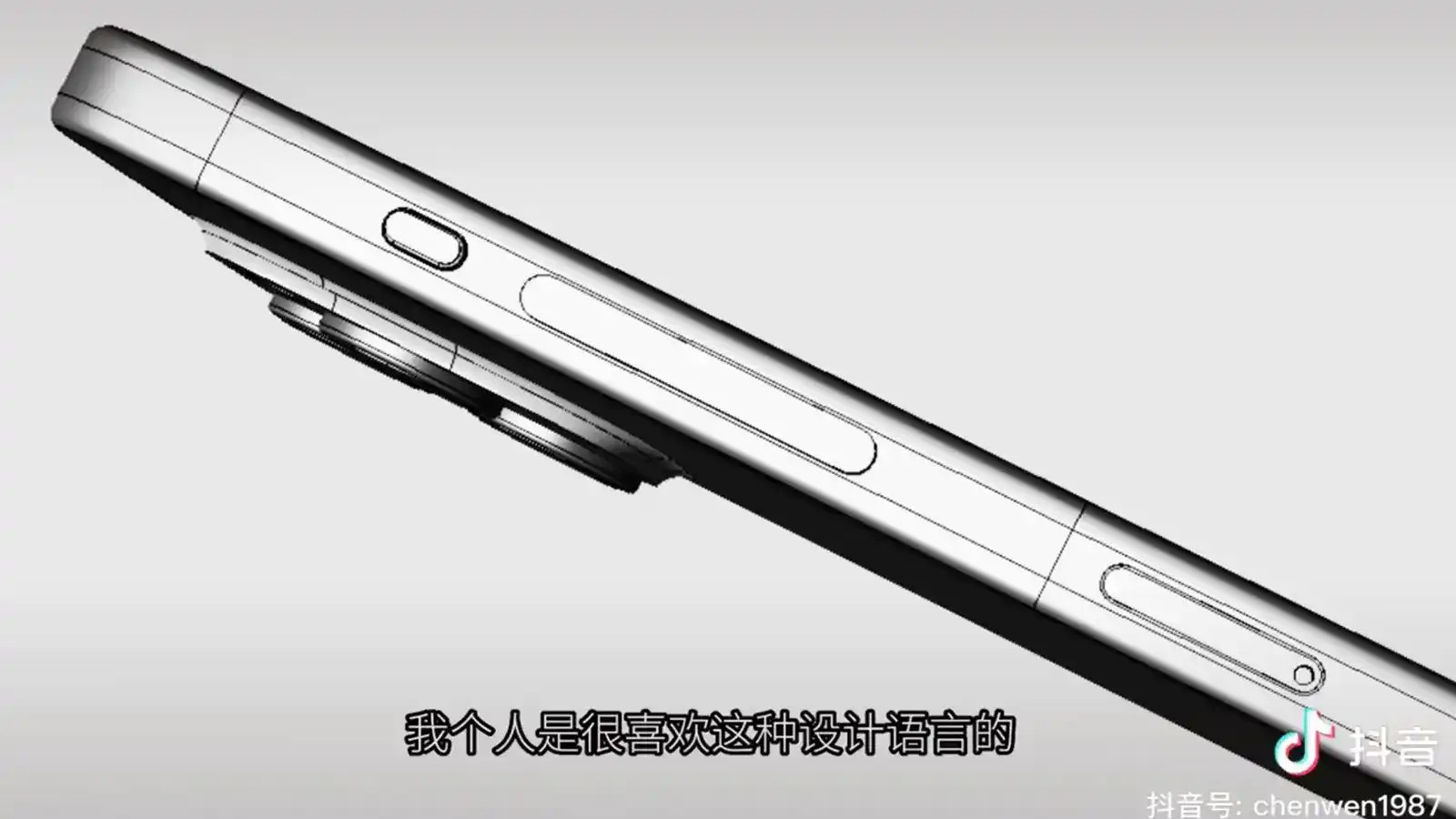 Is Apple's iPhone 15 muting the mute switch? KnowTechie