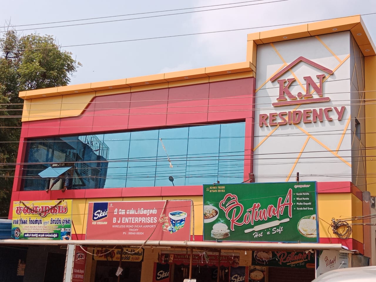 Lodges near airport trichy Luxury lodge near airport trichy Hotels