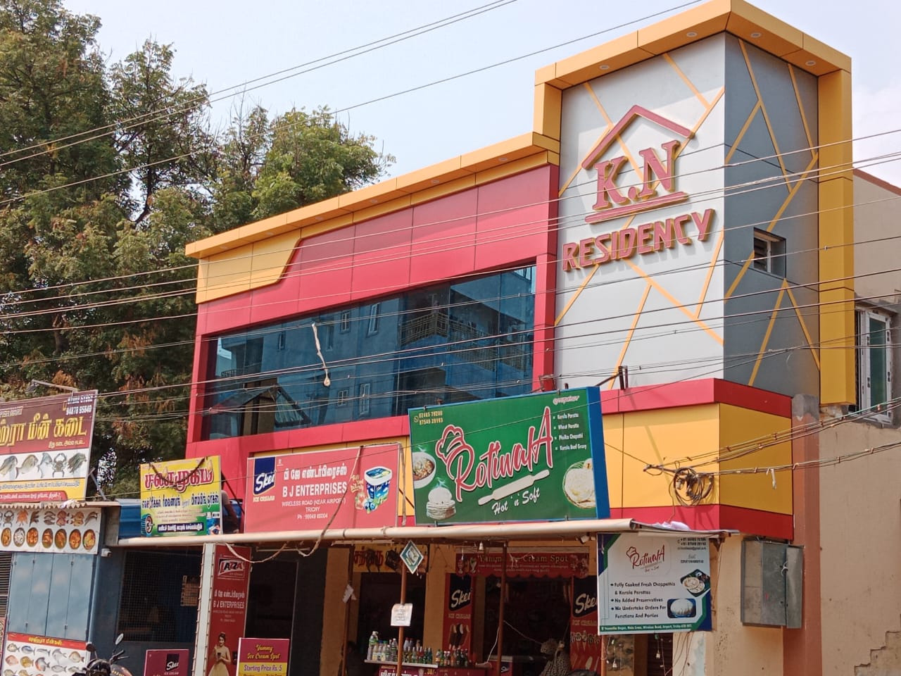 Lodges near airport trichy Luxury lodge near airport trichy Hotels