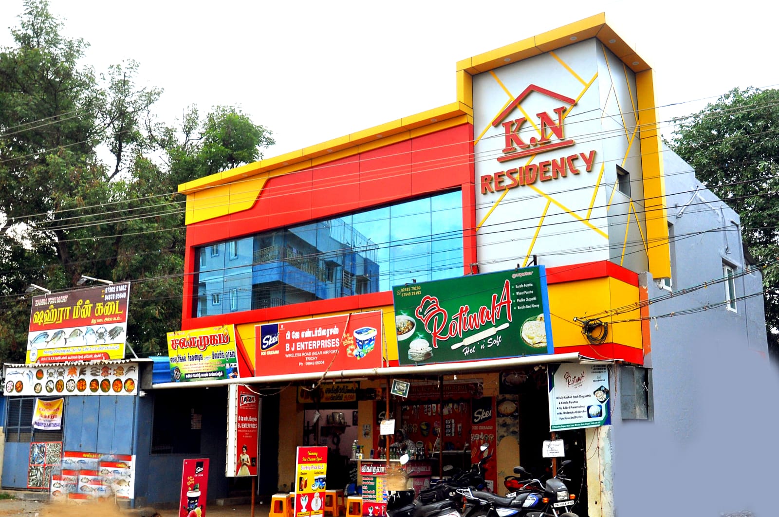 Lodges near airport trichy Luxury lodge near airport trichy Hotels