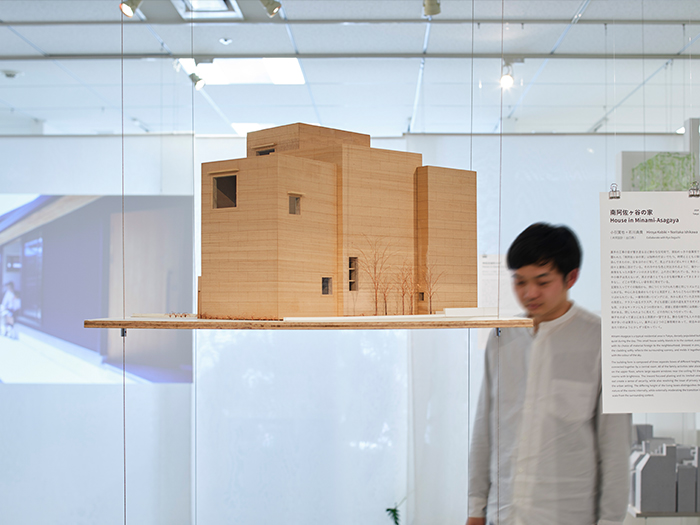 小石川の家｜資産をつくる賃貸併用住宅!一級建築士事務所Studio Covo 一級建築士事務所 小石川建築／小石川土木 » Works