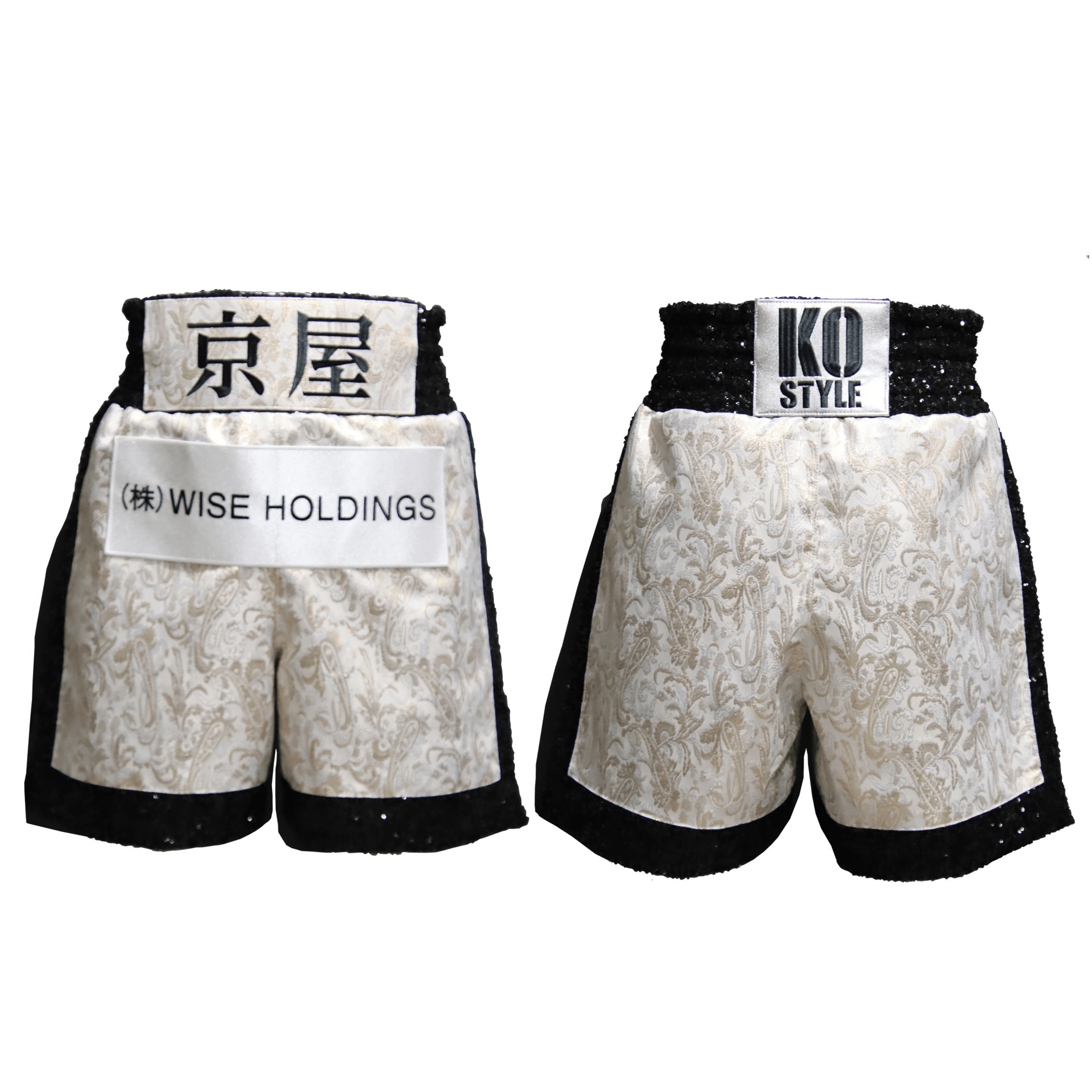 未来に帰るトランクス!セル打倒その後[ドラゴンボールZ カカロット#52