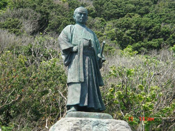 中岡慎太郎像 歴史・文化検索 高知県観光情報Webサイト「こうち旅ネット」