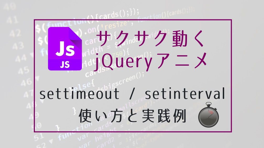 画像をダウンロード html 背景画像 全画面 210666Html 背景画像 全画面