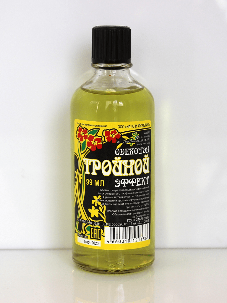 odekolon Как оттереть замазку с дивана