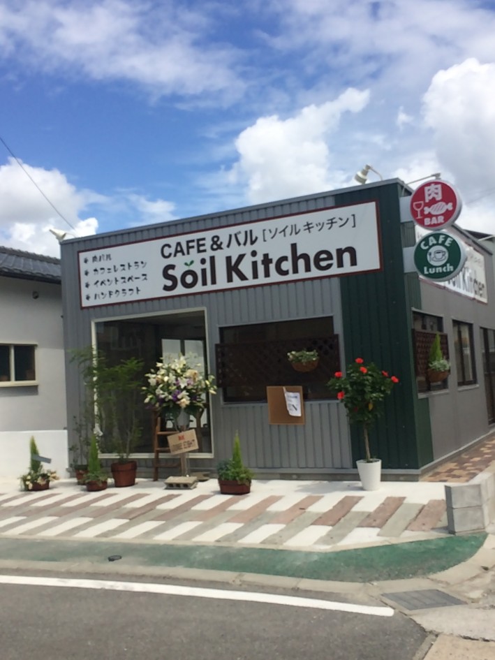 古賀市に新しいカフェがオープンしたと聞いて、行ってきましたー！