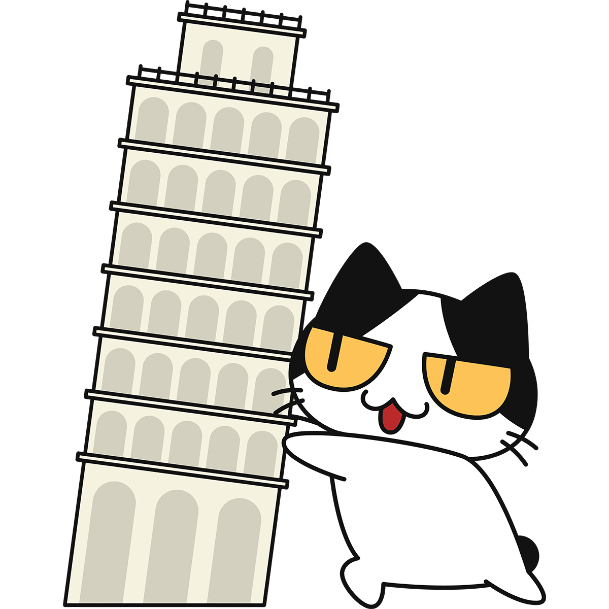 ピサの斜塔 イタリア[10610004032]の写真素材・イラスト素材｜アマナイメージズ ピサの斜塔を支える猫 | 無料イラスト＆かわいいフリー素材集 ねこ画伯コハクちゃん