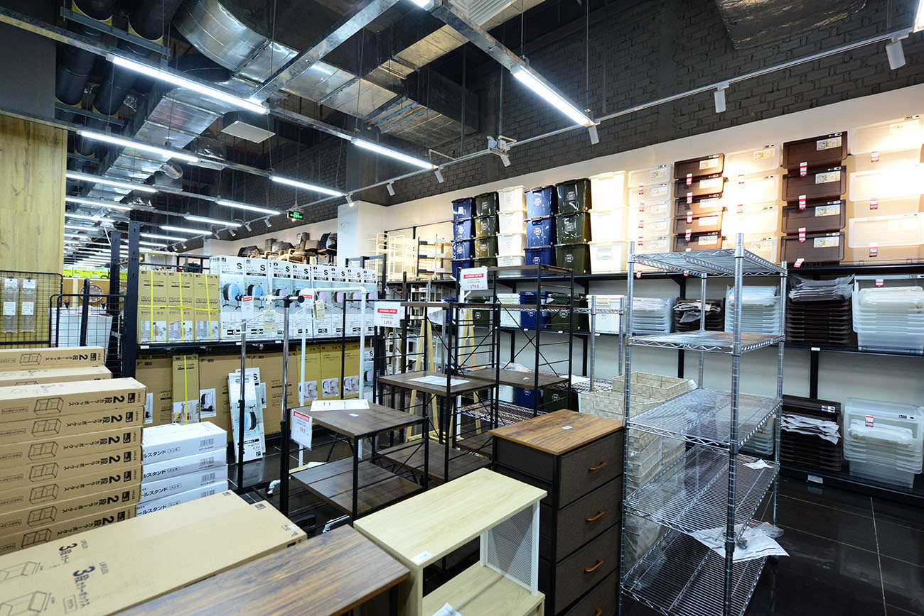 FURNITURE 4 KOHNANKH